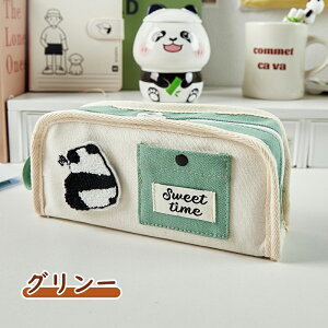 yP[X M Vv  M e yP[X [ j̎q ̎q w w Z lC Vw wj v[g q l p  킢 [ [ 