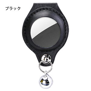 ybg  GA^Op AirTagP[X GA^O AirTag  GA^O[P[X h~ L  GA^OJo[ xt TCY߉\  q L  [dsv GPS ǐ y A
