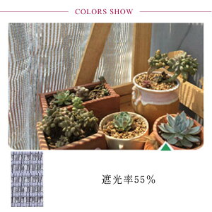 悯VF[h A~  TVF[h 200cm×200cm Ռlbg v MǑ΍ UVJbg O΍ O ډB O ȃGl I[jO  x_ Lv  K[f