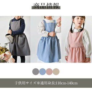 Gv  ۈm 킢 s[X 傫TCY k JtF ۈm Vv i` n jtH[@Rbg Ȗ@K Ǝ  JtF Xg@