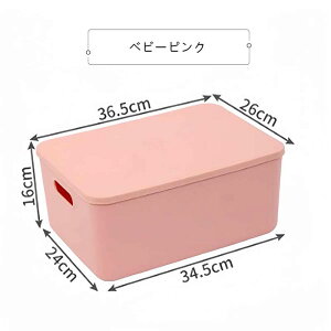 yP20{Iz[P[X [{bNX t ςݏd t^t  Rei Ƌ vX`bN [ {bNX [BOX ގ[  ߑւ 