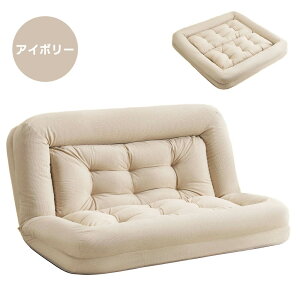 yX[p[SALEzOFFz[\t@[ ܂肽݃\t@xbh \t@ ֎q [\t@[ 2l| \t@[ \t@ [\t@[ tA\t@[ tA\t@