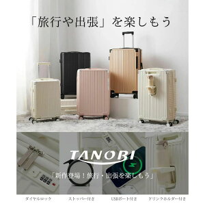 y2025NŐVzX[cP[X STCY MSTCY MTCY LTCY L[P[X L[obO Xgbp[t USB|[gt tbN