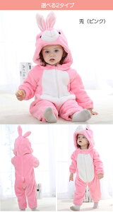 yX[p[SALEzOFFze K   x ETM p[X Ƃ g  Ԃ N RXv[ q  xr[ Jo[I[ pW} [EFA AEghA Lb