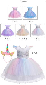 yX[p[SALEzOFFzjR[ nEB RXv q ̎q s[X hX  nEBߑ LbY eBJ[x tFA[ `` J`[Vt  LbY R