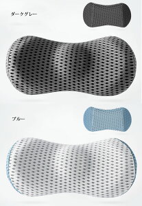 腰痛 クッション 運転 車 腰 車用クッション カークッション 低反発シートクッション オフィス 持ち運び 腰当て 背もたれ 車用 シートクッション 低反発 腰痛対策 ドライブ いす用 腰サポー