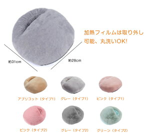  dC tbgEH[}[ EH[}[ USBd zbg ₦΍ tbgq[^[ dC tbgEH[}[ MtBt USB tbgEH[}[ _炩 g 5V O