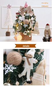 yP20{IzNX}Xc[  LEDCgt 30cm ~jc[  NX}X C~l[V LL dr I[ig  ͋CX NX}Xv[g g 