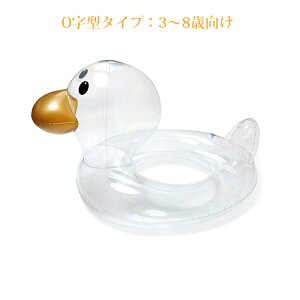 yX[p[SALEzOFFzq  xr[p  _bN t[g O^^Cv/^Cv  NA V v[ j  Ԃ LbY q t C C 킢 