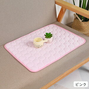 N[}bg ybgp Ђ}bg p Lp ybg}bg 70*55cm ⊴~pbh @\ ʋCǂ ڐG⊴ ⊴NbV ₦  ėp M ΍ ~߃}bg z