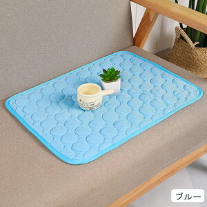 クールマット ペット用 ひんやりマット 犬用 猫用 ペットマット 70*55cm 冷感敷きパッド 多機能 通気性良い 接触冷感 涼感冷感クッション 冷え 水洗 夏用 熱中症 暑さ対策 滑り止めマット 座布