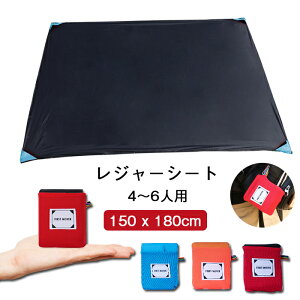 |PbguPbg W[V[g y H 4`6lp W[V[g h RpNg 150 x 180cm sNjbNV[g yOt ^  r[` C ԉΉ Ԍ 􂦂 ܂ݎ[