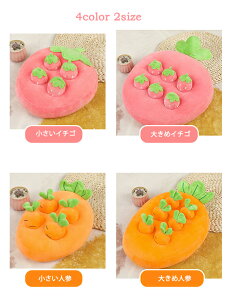 yP20{Iz q LbY   ɂ񂶂 C`S pCibv e ʂ O\  NbV n ӂӂ V q mߋ a v[g 