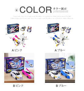 yX[p[SALEzOFFzό`ߋ {bg ߋ ~jJ[ jR[  ǂ N} J[ car q m ׋ @\ w̒m  Jt ̎q j̎q a N