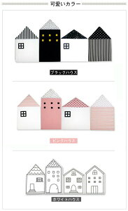 ベビーベッドガード ハウス型 赤ちゃん サイドガード 転落防止 ベッドバンパー バンパー クッション ベッドフェンス コーナークッション クッション かわいい 撮影小物 インテリア 出産お