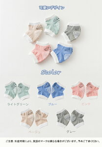 yX[p[SALEzOFFzԂ G ~ߕt Ђ Ђpbh T|[g V j[pbh S S nCnC  킢 Ђ h~ xr[pi