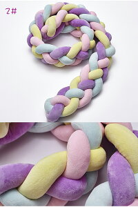 ベビーベッドガード フェンス サイドガード ノットクッション 抱き枕 ベッドバンパー クッション赤ちゃんベッドバンパー ソファークッション 4本編み上げ 布団落下防止 部屋飾り ベビー用