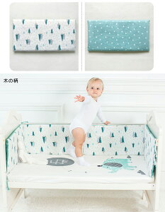 xr[K[h xr[xbhK[h Ԃ NbV TChK[h xbhop[ Ԃxbhop[ ]h~  k Ռz h~ gݍ킹 @\ ی t