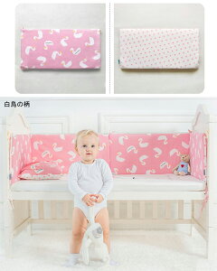 yX[p[SALEzOFFzxr[K[h xr[xbhK[h Ԃ NbV TChK[h xbhop[ Ԃxbhop[ ]h~  k Ռz h~ gݍ킹 