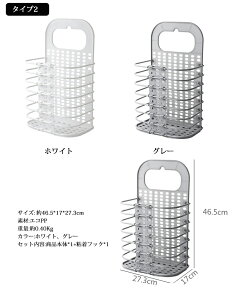 P52_Zbgǉ h[oXPbg ܂肽 󂩂 Ǌ| ߗ [{bNX {bNX ^т₷ h[ oXPbg [oXPbg h[[ [oXPb