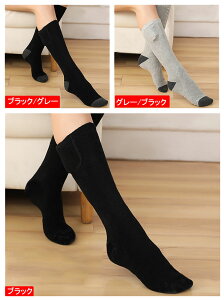 �yP20�{�z�d�M�\�b�N�X �d�M�C�� ���M�V�[�g���� �q�[�^�[�\�b�N�X �h���\�b�N�X �≏�f�� �d�r2�t�� 3�i�K���� �j�����p ���M�C�� ���M�\�b�N�X �h���΍� �X�L�[ �ނ� ���􂢉� �A�E�g�h