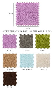 WCg}bg J[ybg 唻 g[ 10Zbg  O}bg 31*31*1 _炩 ȒP ~ߕt k zbgJ[ybg GD z  K I[V[Y 