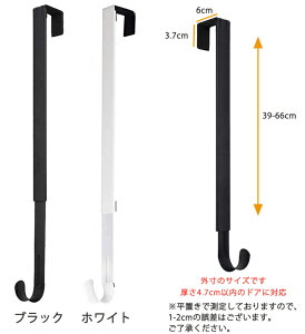 yX[p[SALEzOFFz[XtbN \ NX}X [X tbN [XnK[ [Xz_[ [Xp nK[ hAtbN  Lk 39-66cm NX}X[X nEB