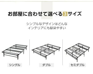 yX[p[SALEzOFFzpCvxbh ܂肽 xbht[ VO Z~_u _u ω׏d200kg ω׏d225kg y ^ gȒP xbh L邾Ŋ܂肽݃xbh 