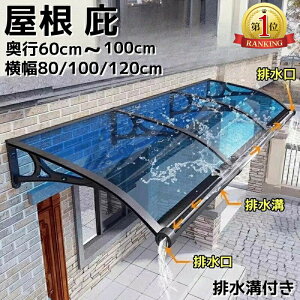 yyV1ʁzЂ  VF[h   悯 J悯 Jی     ]Ԓu UVJbg Ռ DIY t  e