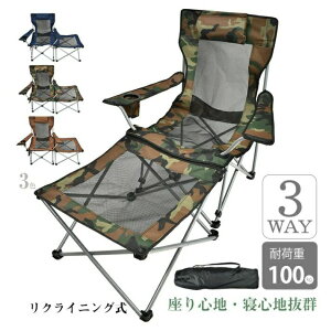 yX[p[SALEzOFFzNCjO`FA AEghA ܂肽 tbgXg`GA 3WAY I| TCh{Qbg lԍHw݌v ʋC x_  sNj