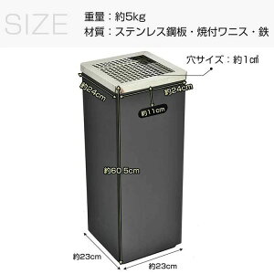 【楽天1位】灰皿 スタンド灰皿 角型 大容量 サビにくい 動らくらく 取っ手付き ゴミ捨て防止 ステンレス製 屋外 屋内 喫煙室 オフィス 休憩室 会社