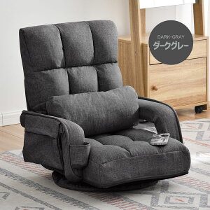 ֎q ] 360°]֎q I| nCobN  NCjO 42iK AI NCjO 1l|\t@[ tA \t@ NCjO`FA[ bNX`FA t