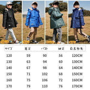 yX[p[SALEzOFFzyz_ER[g LbY@q j̎q AE^[ {At _EWPbg _ER[g O ʊw LbY h H~ WjA AE^[ ~ ʉ A