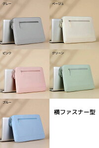 p\RP[X m[gp\R p\R X[u PC obO Ci[ P[X 360° ϏՌ ی 13.3C` 14C` 15.6C` PCobO p\RobO Vv y ^ H MacBo