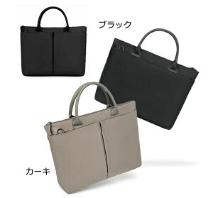 yX[p[SALEzOFFzPCobO rWlXobO e 14C`/15C` fB[X obO s H h ʊw ʋ o Jo g[gobO A4[  V_[obO  