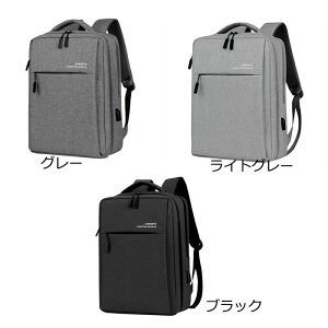 PCbN rWlXbN e 15.6C` USB[d|[g @\obO rWlXobO Y obO AEghAobO s v ϋv fB[X obNpbN @\ ubN h 