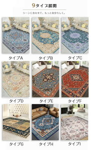 yX[p[SALEzOFFzO yV yV O}bg  􂦂 ` ` O~ J[ybg 킢   ~