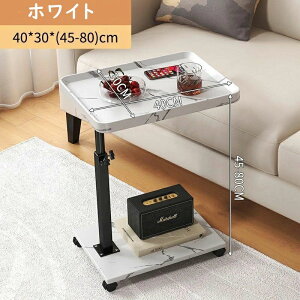 TChe[u ~ p\RfXN 45~80cm LX^[t iK ItBXfXN ړ