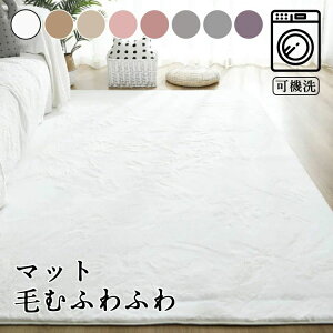 �yP20�{�z�l�p�^ �t�F�C�N�t�@�[���O ���r���O�e�[�u���p �~���p�b�h �x�b�h�T�C�h�}�b�g �􂦂� �t���[�����O�}�b�g ���ۗp�N�b�V���� �k���� ��