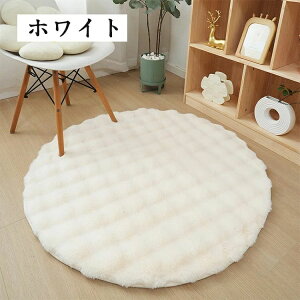 �yP20�{�z�ی^ �t�F�C�N�t�@�[���O ���r���O�e�[�u���p �~���p�b�h �x�b�h�T�C�h�}�b�g �􂦂� �t���[�����O�}�b�g ���ۗp�N�b�V���� �k���� ���O