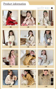 yP20{Izy2őzpW} LbY  q [EFA  WjA j̎q ̎q ㉺Zbg pW} q  Q ZbgAbv xr[ LbYpW} t H