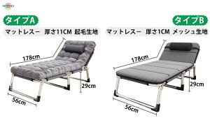 yP20{Iz܂肽݃xbh ȈՃxbh Lvxbg RpNg VO  y gsv NCjOxbh  ʋC }bgXt ₩ xbg VOxbh 