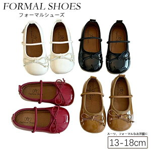 tH[}V[Y q C ̎q 14cm 15cm 16cm 17cm LbY  w  v RN[ ̎qC OK[ sAm\ ܎O  ~ hXV[Y ubN