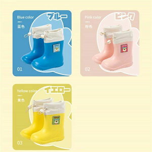 yP20{IzCu[c LbY 14-22cm Lv CV[Y ₷ ~J ̎q j̎q w  h ~ AEghA J q qǂ C JC WjA 䕗 ΍ qC 14cm