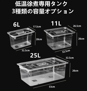ቷ Rei 6L 11L 25L e {j[N e Wt  ቷ {j[N Rei ቷp p^t[hRei[ ^󒲗@ۑe ڐt
