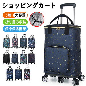 VbsOJ[g ܂肽 5 ۗ ۉ ۗobO t@Xi[Œ߂ VbsOobO LX^[t J[g Vo[J[ ΂ g[gobO GRobN L