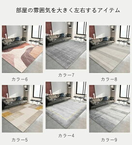 O O}bg ^ m J[ybg 􂦂 ` 2 3 6 fXNO J[ybgO 唻 킢  ~߉H  vg  AeB[N Z^[O 