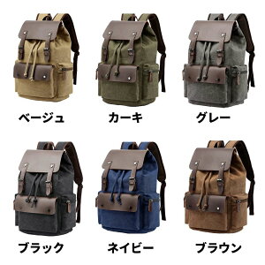 yX[p[SALEzOFFzbN Y fB[X e y y h CJo[ obNpbN Ϗt  AEghA `FXgxg  ʋ ʊw o s [ A3TCY