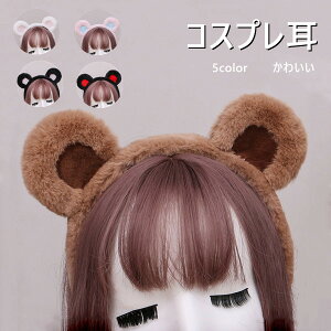 yX[p[SALEzOFFzRX RXv nEB N}  5color J`[V 킢  F ܂邱Ɖ\ ̎ ܎  RX`[  ϑ  Cxg  b  CO