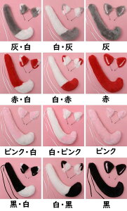  RXv ώKZbg ˂݂ ˂  T   RR COSPLAY  ANZT[ RX`[  ϑ  Cxg p[eB[ w nEB